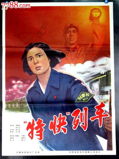 西部州长大学得克萨斯分校在读证明办理